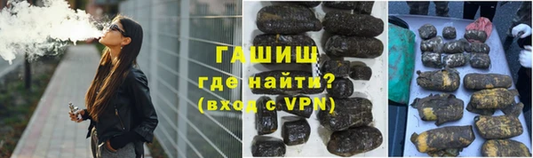 MDMA Premium VHQ Белоозёрский